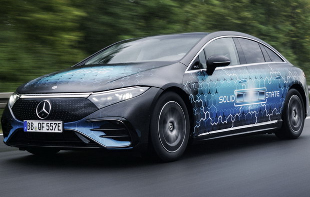 Mercedes EQS 