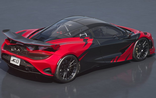 McLaren 750S JC96 Edition