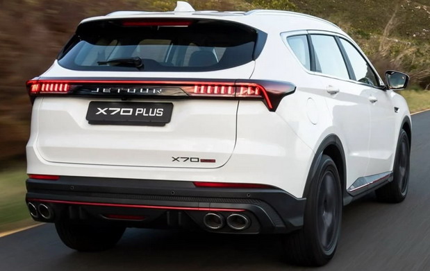 Jetour X70 Plus