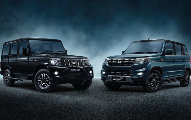 Mahindra Bolero i Bolero Neo Mahindra Bolero i Bolero Neo