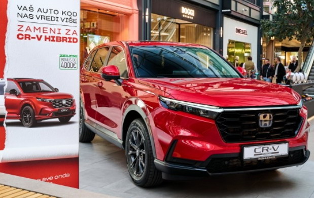 Honda CR-V Honda CR-V
