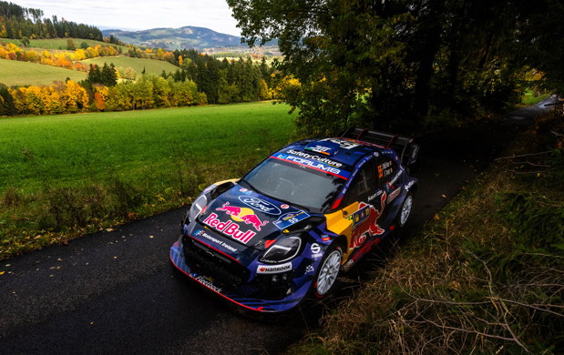 Central European Rally Central European Rally