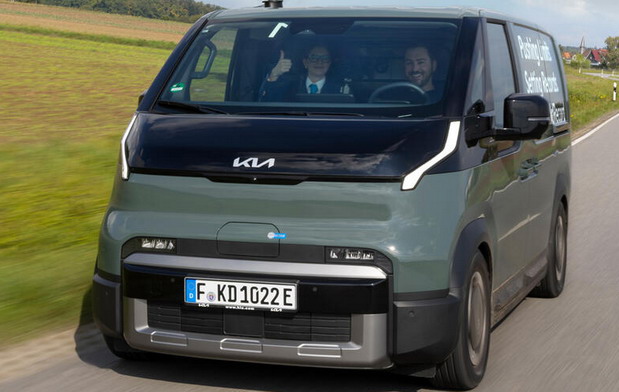 Kia PV5 Cargo  Kia PV5 Cargo