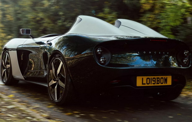 Longbow Speedster Longbow Speedster