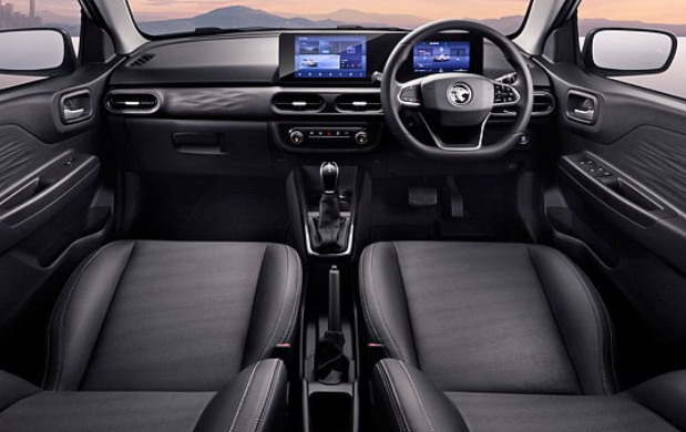 Proton Saga Proton Saga