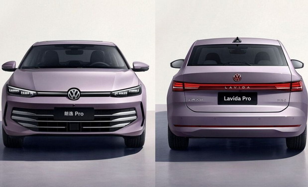 Volkswagen Lavida Pro Volkswagen Lavida Pro