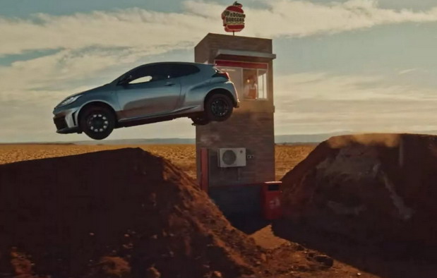 Toyota GR Yaris Toyota GR Yaris