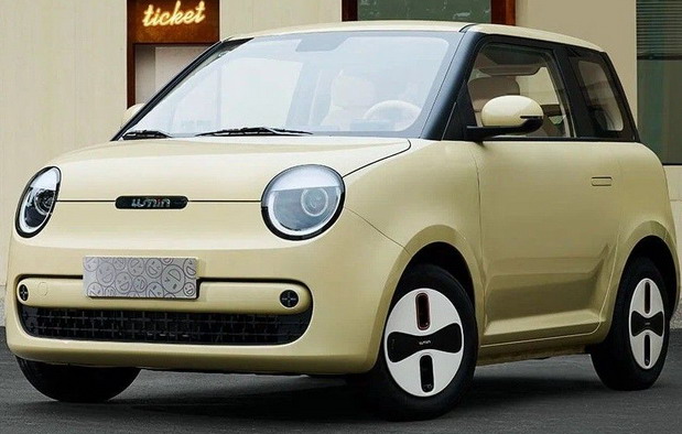 Changan Lumin Changan Lumin