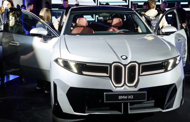 BMW iX3