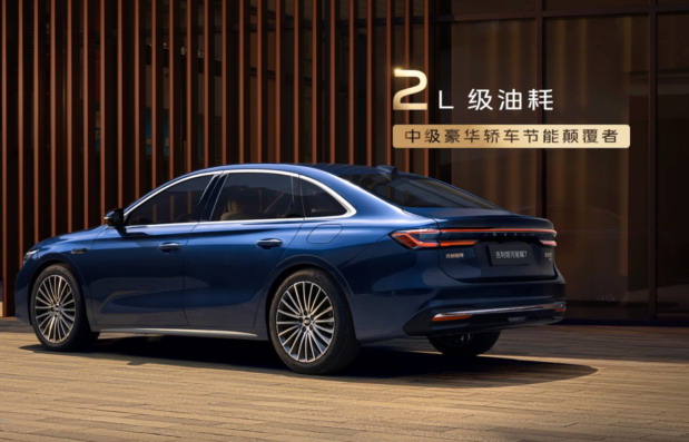 Geely Galaxy Starshine 7 