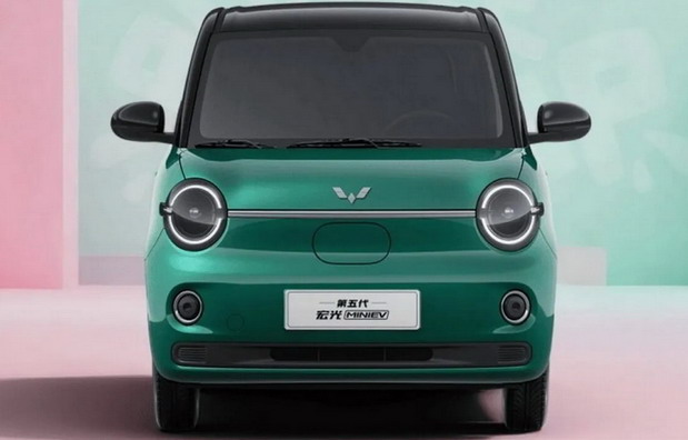 Wuling Hongguang Mini EV