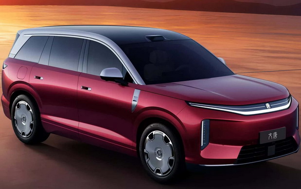 BYD Great Tang