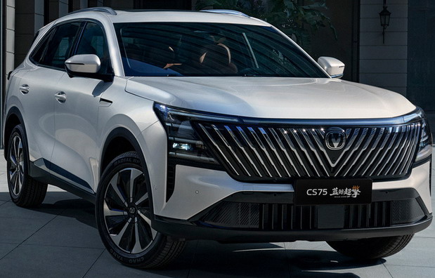 Changan CS75 Plus HEV