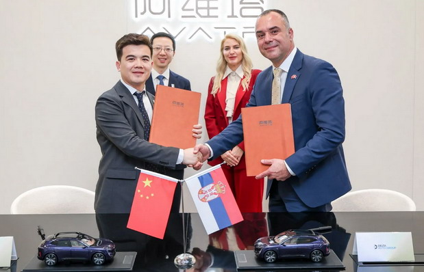 Delta Auto Grupa i AVATR