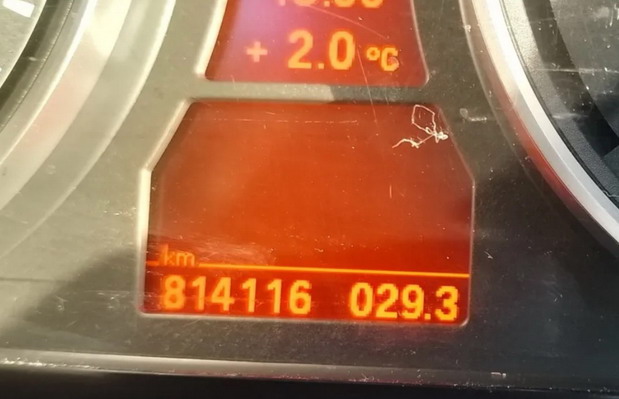 BMW serije 5 Touring 520d 