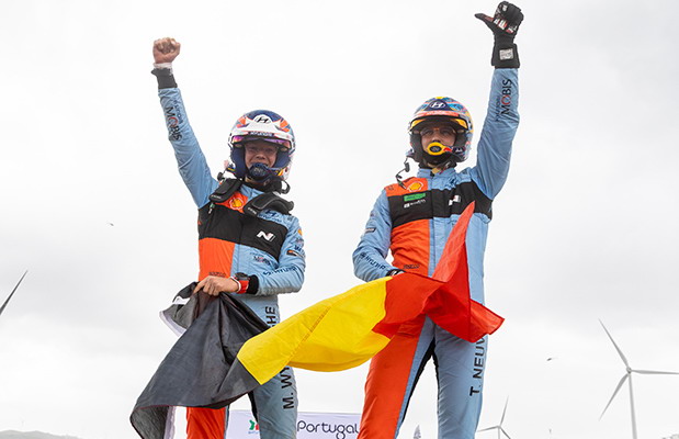 Rally de Portugal 2026