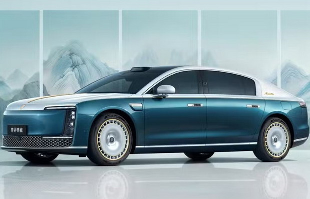 Maextro S800 Grand Design