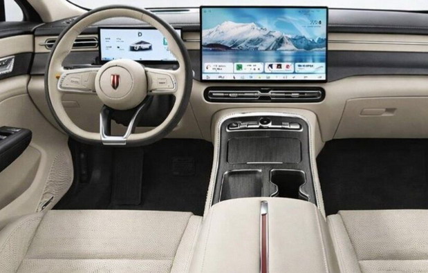 Hongqi H5
