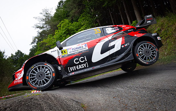 Rally Japan 2026