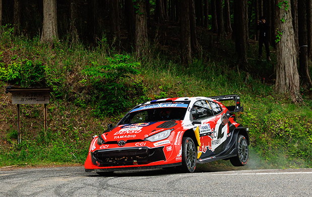 Rally Japan 2026