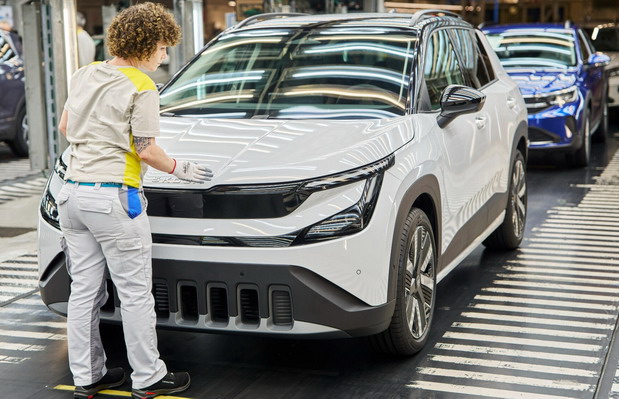 &Scaron;koda Epiq