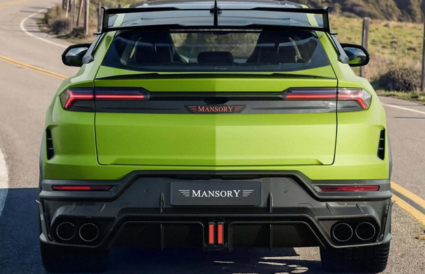 Mansory Lamborghini Urus 
