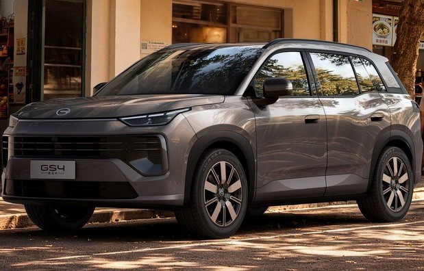 GAC Trumpchi GS4