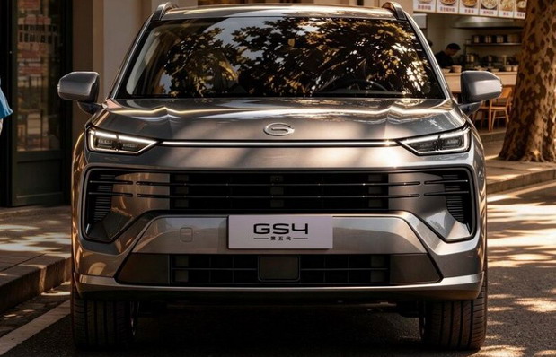 GAC Trumpchi GS4
