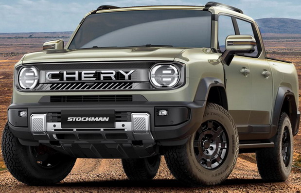 Chery Stockman