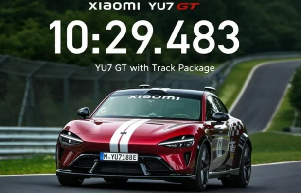 Xiaomi YU7 GT