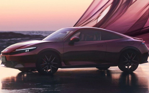 Honda Prelude Limited Edition