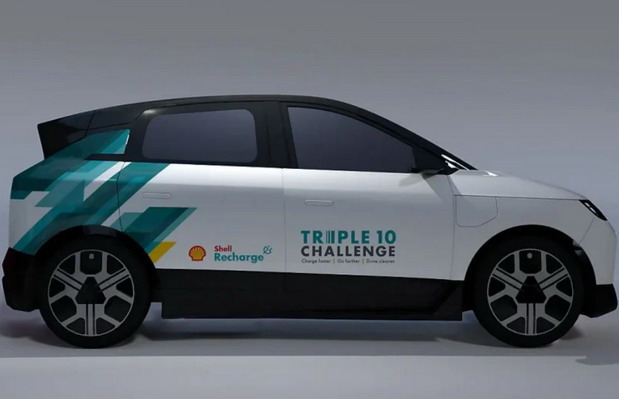 Shell Triple 10 Challenge Concept 