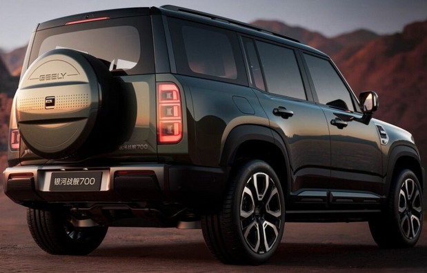 Geely Galaxy Cruiser 700