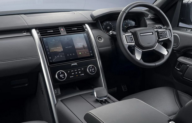 Land Rover Discovery Landmark Edition
