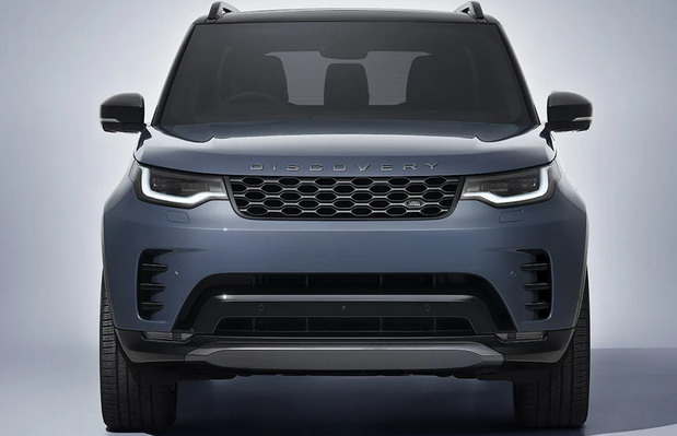 Land Rover Discovery Landmark Edition