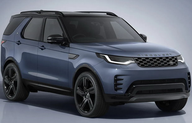 Land Rover Discovery Landmark Edition