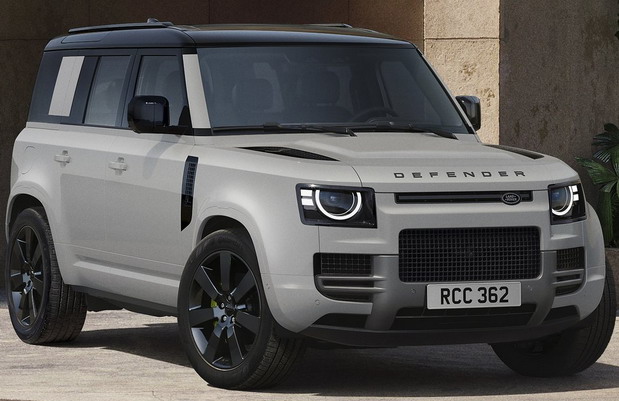 Land Rover Defender Vertex