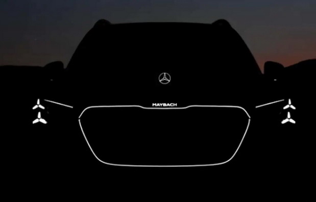 Mercedes-Maybach GLS Mercedes-Maybach GLS