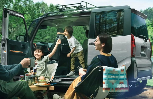 Daihatsu Tanto Fun Cross