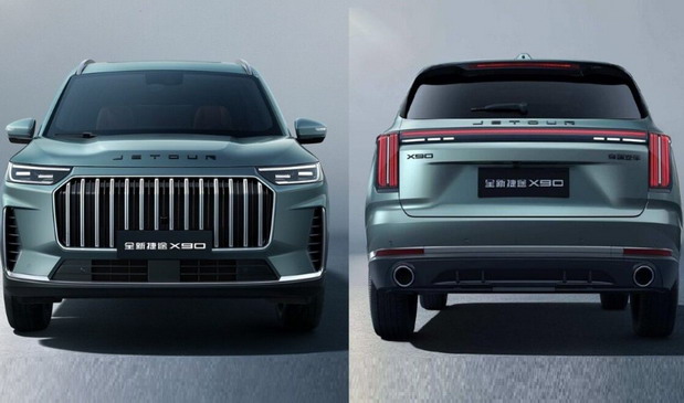 Jetour X90