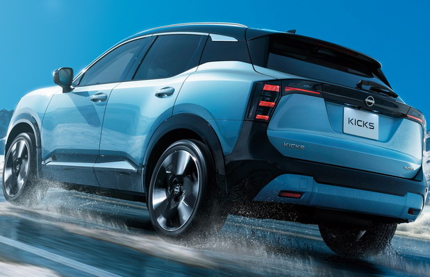 Nissan Kicks