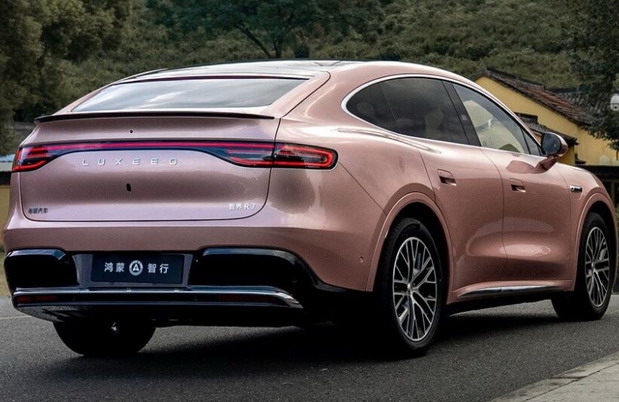 Luxeed R7