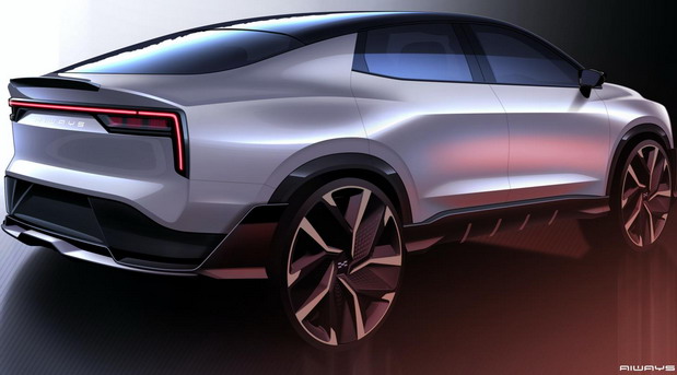 Aiways U6ion concept Aiways U6ion concept