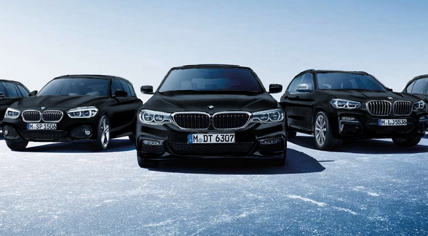 BMW ponuda