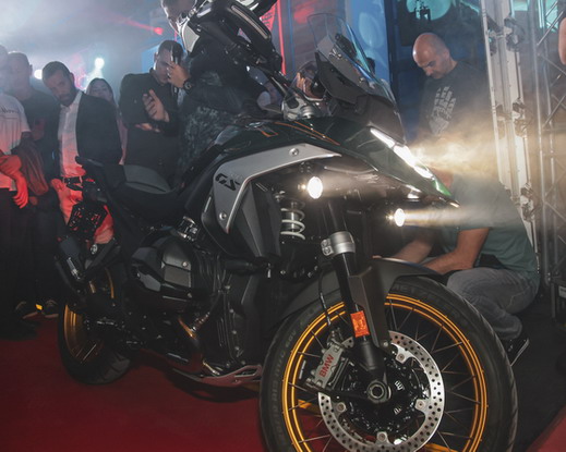 BMW R 1300 GS