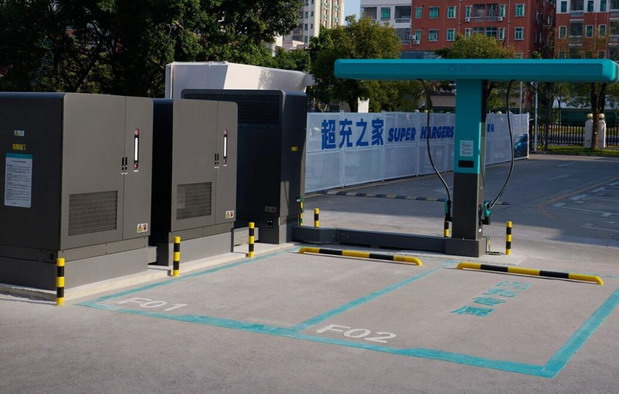 BYD punjači