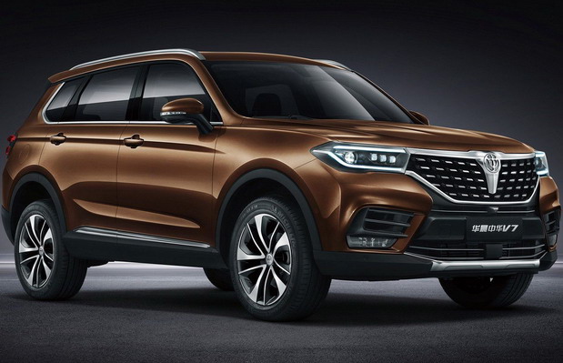 Brilliance V7