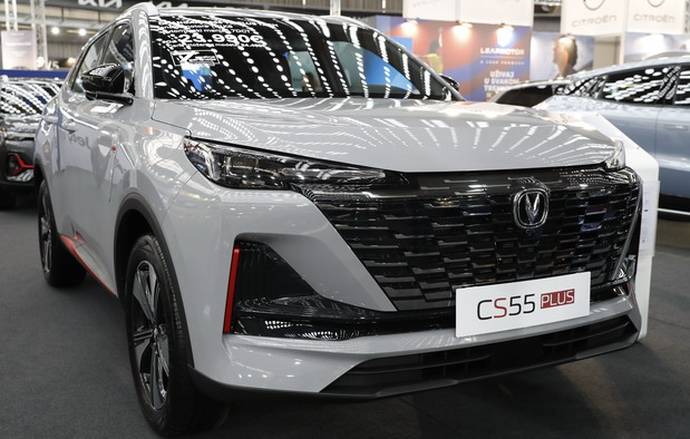 Changan CS 55 Plus