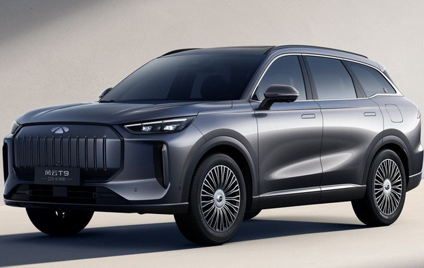 Chery Fulwin T9 Long Range