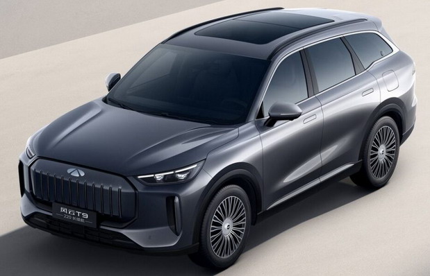 Chery Fulwin T9 Long Range